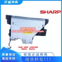 Sharp AR 2048 2348 2648 3148 N S D laser component laser head
