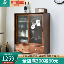 Nordic solid wood sideboard with blackboard glass door modern simple locker living room wall kitchen cupboard light luxury