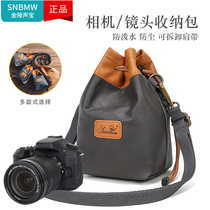 SNBMW single anti-shoulder camera package is suitable for Canon m50 Sony micron digital camera a7m3 Fuji xt30 Nickon photography microsingle 200d admission package portable about g7x2