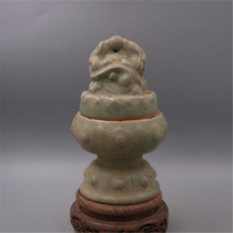 Song Yue kiln cyan Double Dragon play beads incense furnace imitation unearthed ancient porcelain antique antique antique old goods collection Buddha Tao ornaments