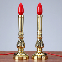 Ximanti brass candle lamp plug-in led candle lamp household wealth god electric power supply lamp pair electric candle lamp Buddha supply lamp