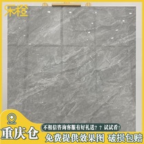 Bedroom floor tiles 600x600 non-slip living room tiles modern simple gray all-body marble floor tiles New