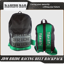 ins Super Fire modified motorcycle Backpack JDM Men Bride Sports Backpack Leisure school bag Travel bag