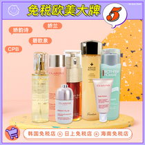 #5 connection# duty-free shop European and American big brand Jiaoyun S Jiao L Biou Q guarantee not to return or change