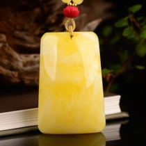 Natural Amber Raw Stone Lemon Yellow Honey Wax Ping Ping Pendant Sweater Chain Long Money Chain Male And Female Pendants