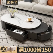 Rock plate tea table TV cabinet Composition 2022 new rock plate tea table table living room home round solid wood modern light lavish
