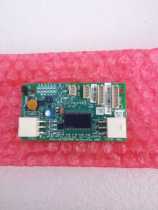 Kongli Hillway Power Communication Board KM713700G71 713703H06 A KM713730 KM713720