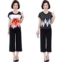 Cool and colored womens pants plus size Mother plus size summer aunt generous half trend womens daily