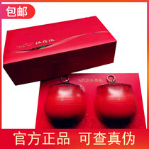 New Ningxia red wolfberry exquisite gift box disposable big fruit 500g edible agricultural products natural drying holiday gifts