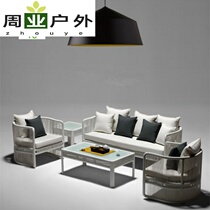 Outdoor sofa combination terrace living room hotel leisure rattan chair sofa courtyard balcony outdoor imitation rattan sales department