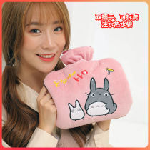 Hot water bag flush water explosion proof warm belly hand warm hand warm Palace large thick silicone PVC warm water bag