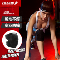 Sports knee pads female dance practice thin summer children's knee fall prevention kneeling dance running yoga special equipment