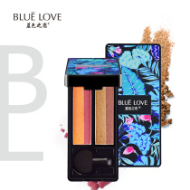 Blue Love Lazy Eye Shadow Pan Matt Naked Makeup South Korea Beginner 2018 New Teenage Girl Ensemble Natural Earth Colors