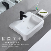Semi-Embedded Washbasin Hanging Basin Type Terrace Basin Washbasin Art Basin Toilet Engineering Guesthouse Hotel Restaurant