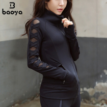  BAOYA sports jacket womens fitness running quick-drying top sexy fashion long-sleeved slim-fit sports yoga jacket