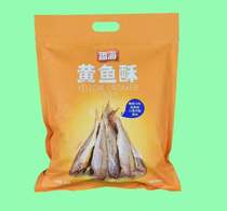 Xianghai yellow croaker crisp top Source Fenghua crisp yellow croaker classic version upgrade dried yellow croaker dehydrated baking 500g