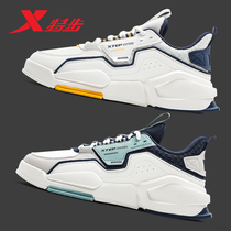 Special Step Mens Shoes Board Shoe Boomer Shoes 2022 Summer New Leather Face Casual Shoes Official Little White Shoes Sneaker Men