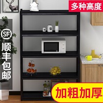 Kitchen supplies storage rack Microwave oven rack Storage storage pot rack Stainless steel floor multi-layer oven rack