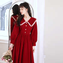 Poetry Recitation Red Song Dress 2022 New temperament Roller Engaged Engaged in Dress Ball