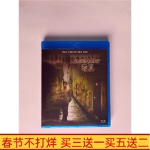 BD blue TV series conspired in 2006 domestically produced optical high-definition DVD 2-disc boxed Liu Yunlong Wang Baoqiang Song Chunli