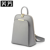 Light luxury brand Fu Fang new zipper buckle womens bag sewing cowhide travel backpack fashion joker backpack