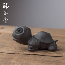 Zhen Pintang tortoise tea pet ornaments purple mud Big Head Turtle Tea play can keep small cap tea tray tea set accessories