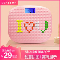 Electronic scale home body scale cute children creative custom DIY gift small girl dormitory mini