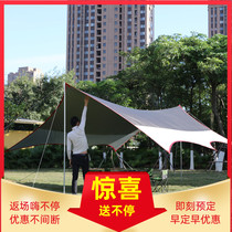 Customized canopy tent outdoor awning Super rainproof camping sunscreen silver glue waterproof hot sale New fishing canopy