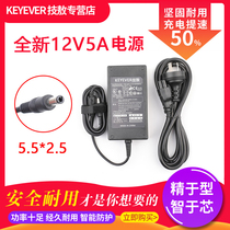 12v5a power adapter LED liquid crystal monitor power switch 12V3A12V4A12V5A FA