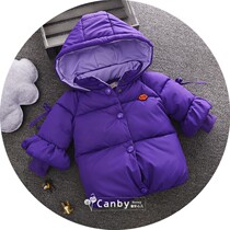 Broken Code Flush Woman Baby Cotton Padded Jacket Girl Cotton Coat Thickened 1-2-3-4-year-old Childrens cotton clothes Korean version of childrens clothing