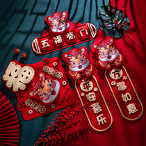 New Year couplet Spring Festival home 2022 Year of the Tiger three-dimensional Spring Festival couplet creative decoration door New Year cartoon Zodiac blessing character