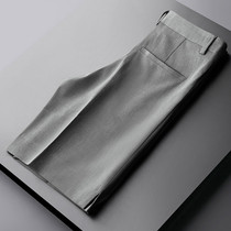 Home Daily ~ simple and clean boys wear Ice Silk slim pants men ~ thin trousers summer