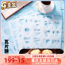 Square round heart-shaped almond tile crisp biscuit mold chocolate flakes DIY baking mold