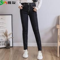 Fat sister pants large size womens pants 200 pounds slim slim stretch pants black 4xl recommendation 175-20