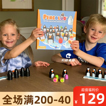 Antarctic little penguin pengoloo parent-child interactive board game memory training color educational toy 3-4-5-6