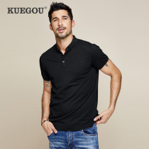 ] Cool clothes purchase men polo shirt mens short sleeve solid color lapel Paul T-shirt mens slim shirt 1524