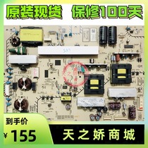 Original Sony LCD KDL-55HX800 power board APS-266 APS-261 1-881-893-11