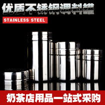 Stainless steel seasoning tank Seasoning tank seasoning bottle pepper paprika cumin seasoning sprinkler bottle seasoning box sprinkler bottle