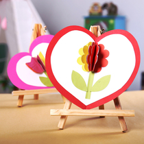 Xibao Teachers Day gift kindergarten handmade diy love greeting card three-dimensional 3d greeting card children making material package