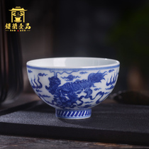 Yi Jia Ren Lion rolling hydrangea master cup Jingdezhen ceramic hand-painted single cup Kung Fu tea with personal tea cup