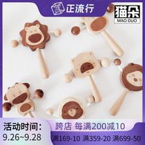 Newborn baby rattle gift box full moon baby child can bite the log can eat toy mouth desire period