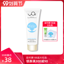 Love pregnant women skin care products deep sea water and oil control facial cleanser pregnant women can use skin care cleanser during pregnancy