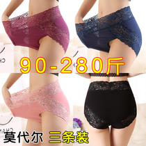 Big Code Briefs Lady Fat mm200 Catty Mother Pure Cotton Aged High Waist Increase Overweight Overweight Overweight Yard 300 catty