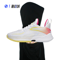 Guide to Compass Sports ANTA Lightly 3 Nitrogen Technology Mens actual battle basketball shoes 112221608-1-2-5