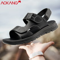 Okom Mens Shoes New Summer Trend Casual Sandals Men Non-slip Genuine Leather Beach Shoes Mens Slippers Dual Purpose