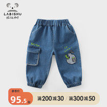 Rabbi Tree Boy Tooling Denim Pants 2022 Spring Dress New Baby Handsome Pants Children Casual Pants Tide