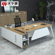  Boss table Single office desk and chair Office furniture large desk Simple modern manager supervisor large board table combination