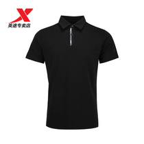 Tstep POLO shirt mens clothing 2021 summer new short sleeves T-shirt sports casual business turnover 979229020040