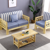 Custom-made Nordic linen striped sofa sponge pad bay window pad cloth cover can be machine washed without fading thick cloth