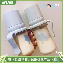 SOSO Global] Korea BEBE Riche infant baby straw cup water bottle with straw brush 6M 